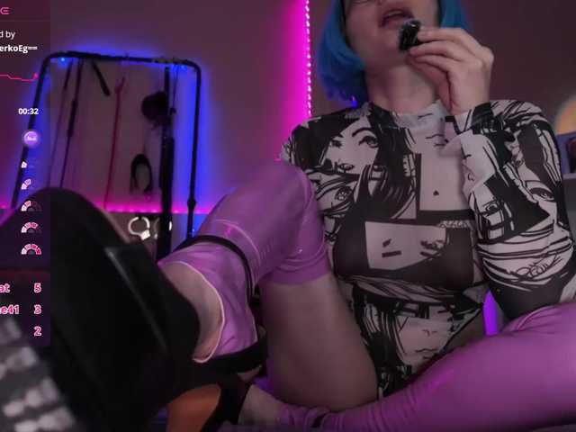 CyberGoddess