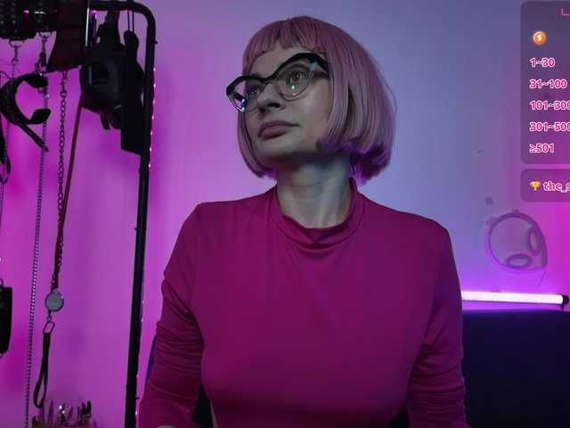CyberGoddess