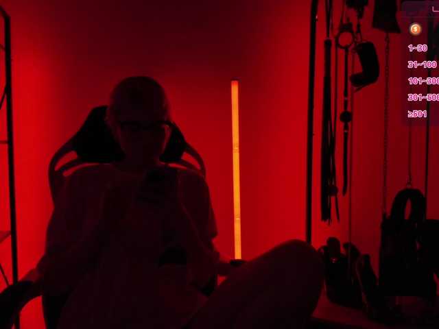 CyberGoddess live cam on BongaCams