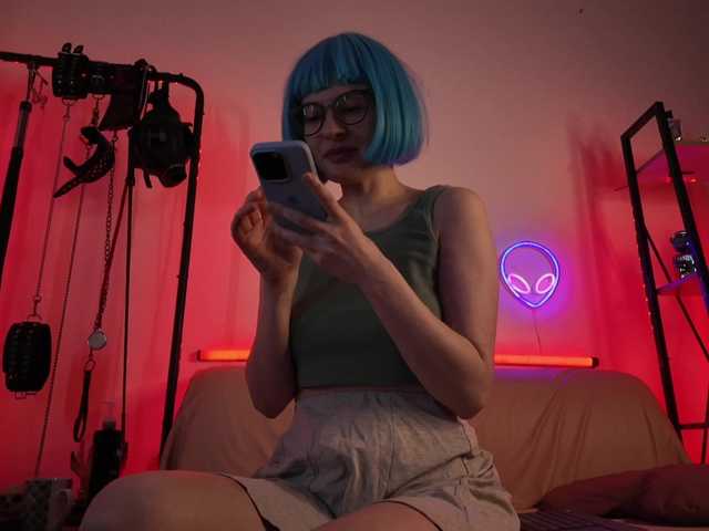 cybergoddess online