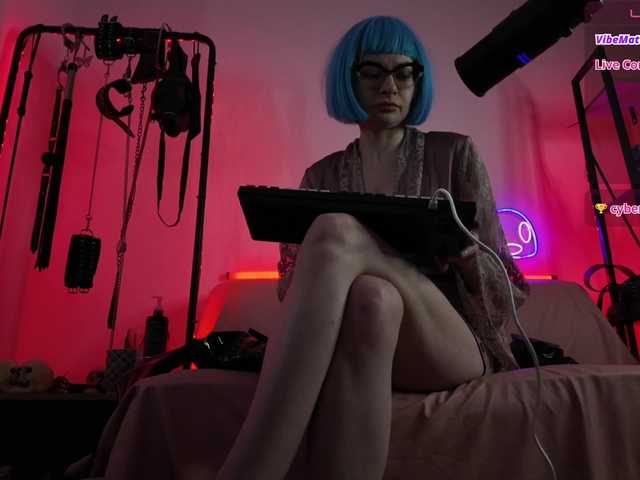 CyberGoddess