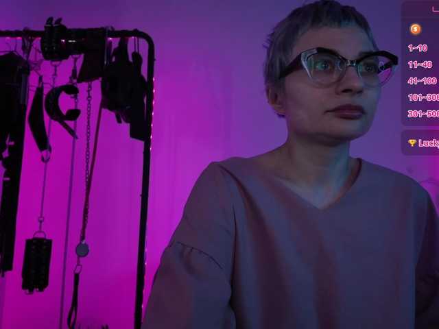 CyberGoddess