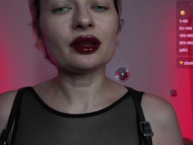 CyberGoddess live cam on BongaCams