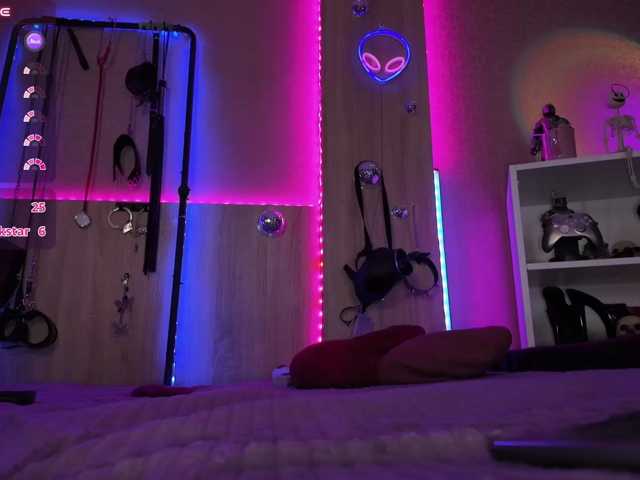 CyberGoddess