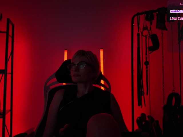 CyberGoddess