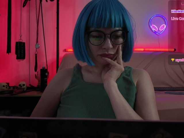 CyberGoddess