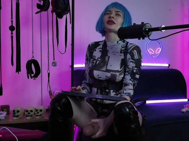 Preview of cyberxgoddess