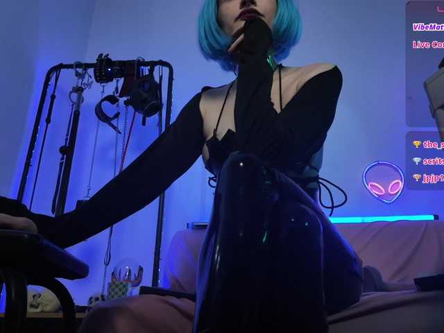 CyberXGoddess webcam