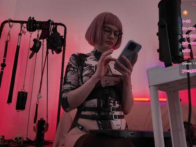CyberGoddess live cam on BongaCams