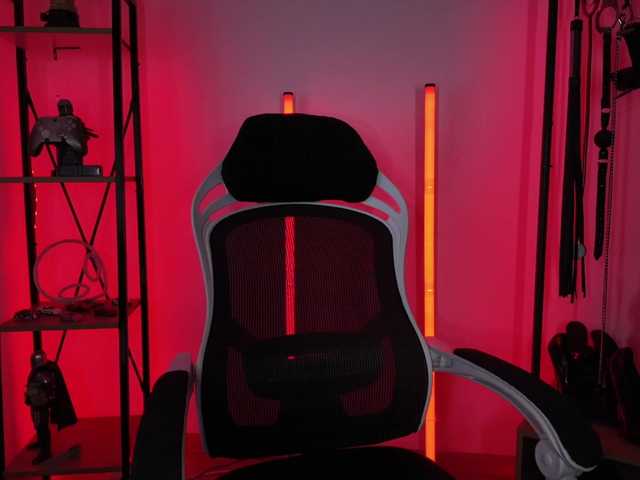CyberGoddess live webcam show