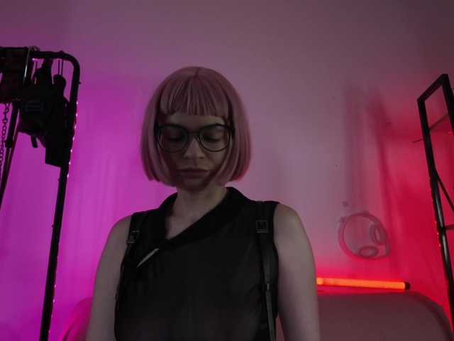 CyberGoddess
