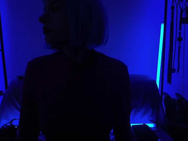 CyberGoddess