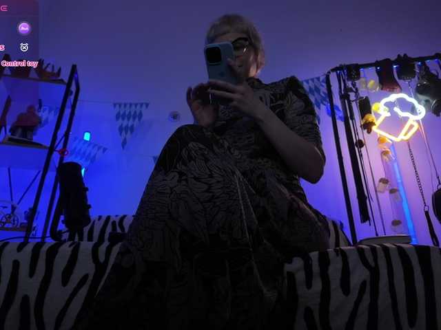 CyberGoddess