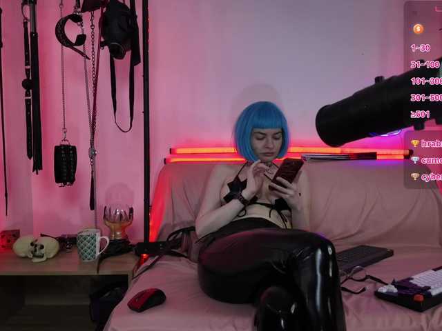 CyberXGoddess