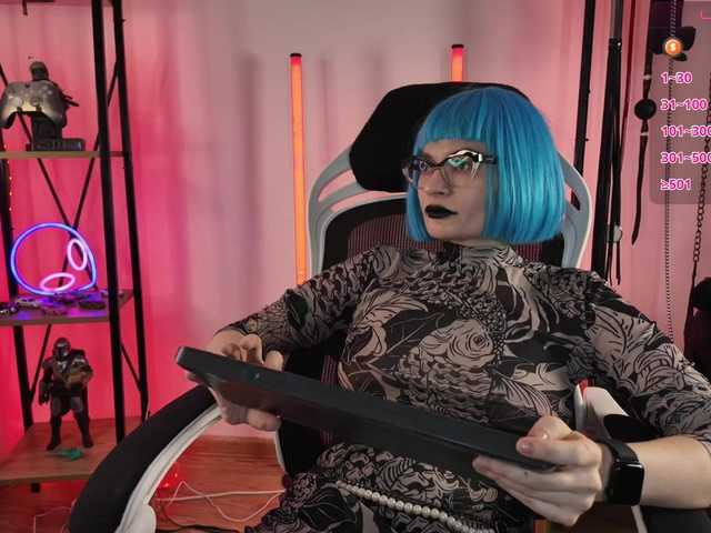 cybergoddess online