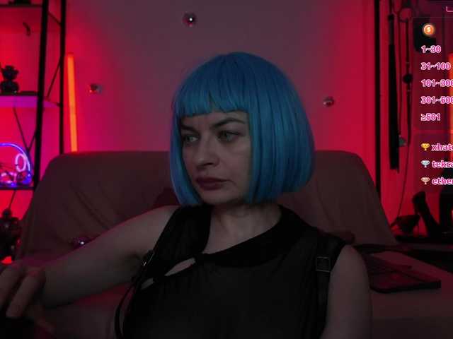 CyberGoddess