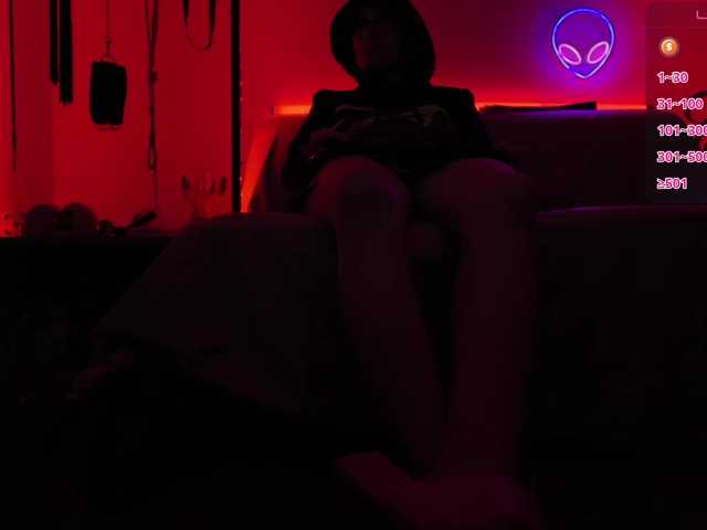 CyberGoddess