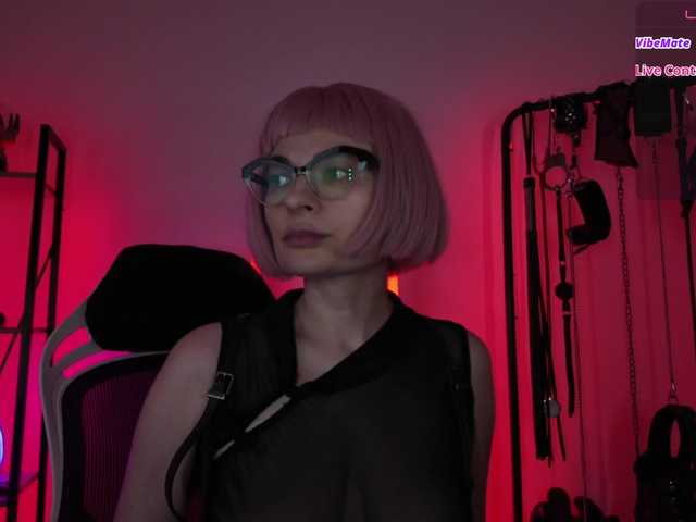 CyberGoddess