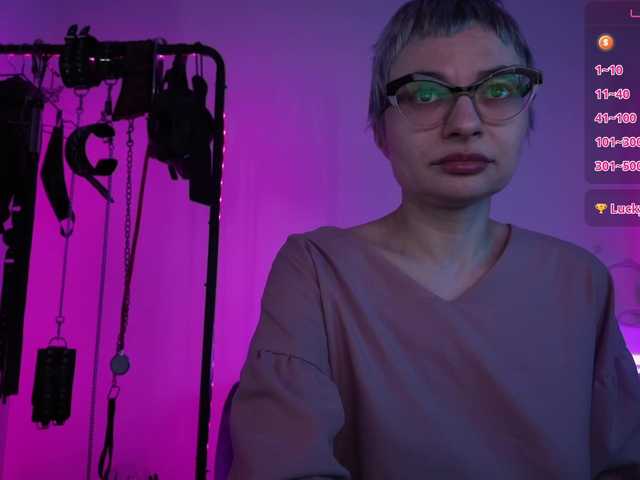 CyberGoddess