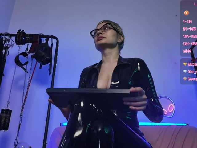CyberGoddess