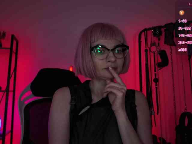 CyberGoddess CyberGoddess