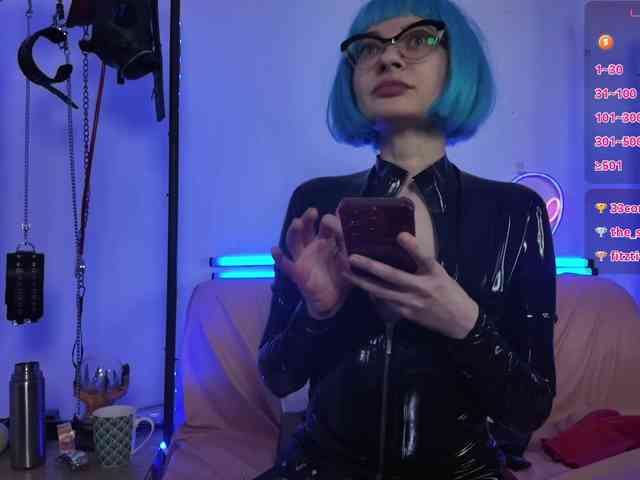CyberGoddess