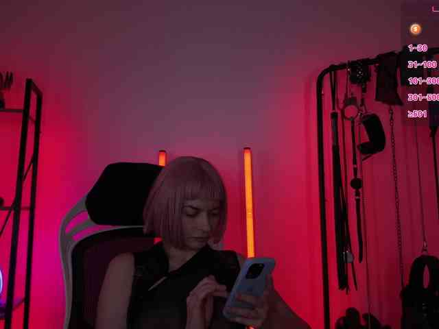 CyberGoddess CyberGoddess