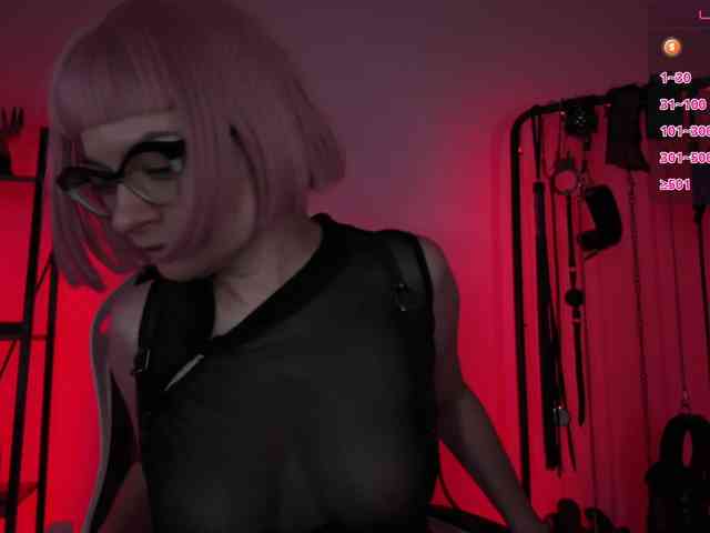 CyberGoddess Live Webcam on BongaCams