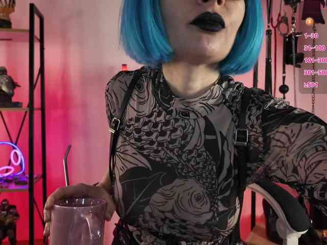 CyberGoddess