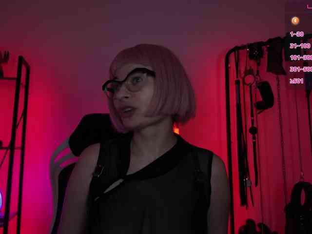 CyberGoddess CyberGoddess