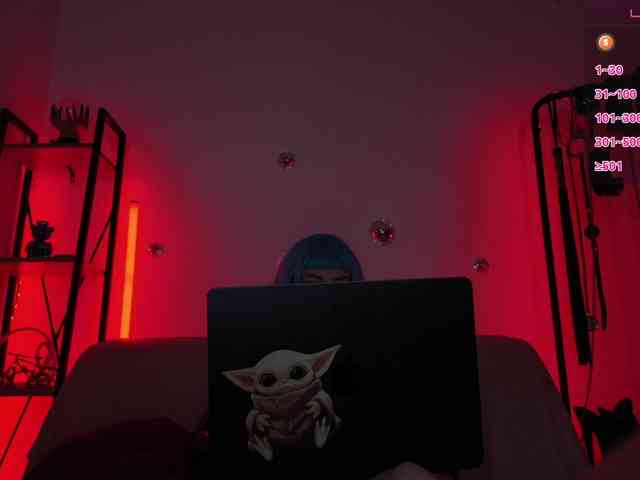 CyberGoddess