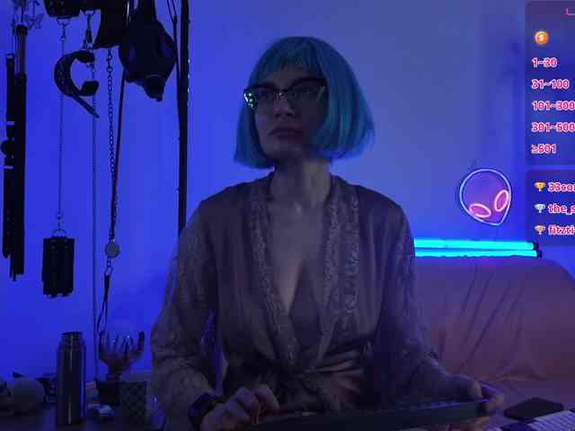 CyberGoddess