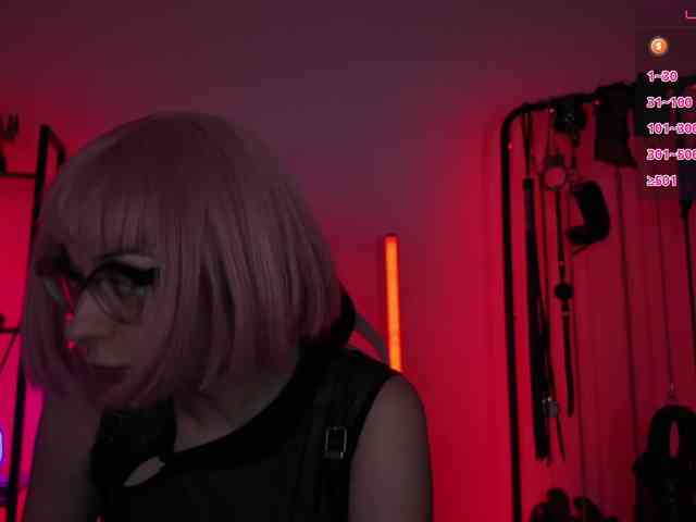 CyberGoddess Live Webcam on BongaCams