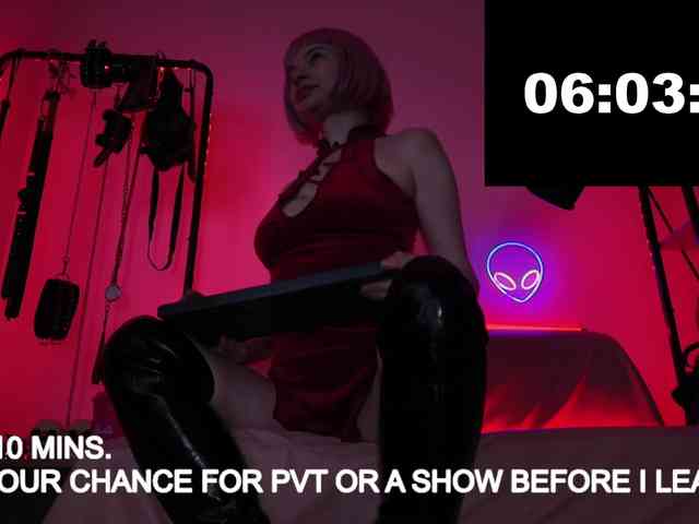 CyberXGoddess webcam