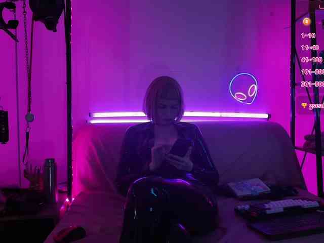 CyberXGoddess webcam