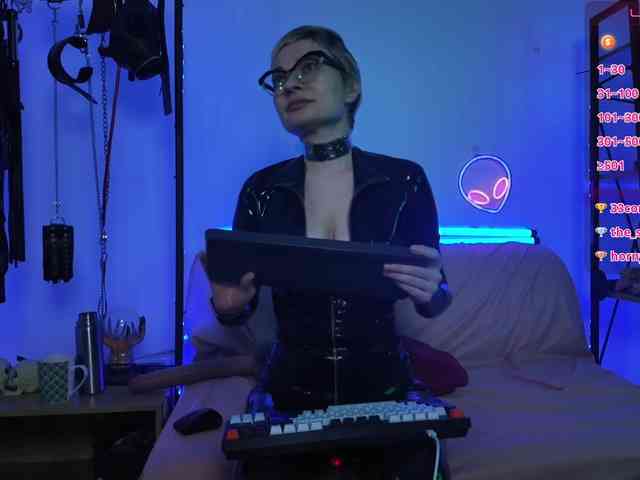 CyberGoddess