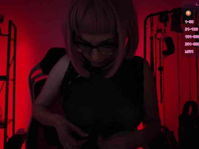 CyberGoddess CyberGoddess