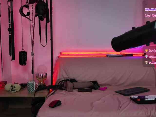 CyberGoddess