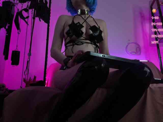 CyberGoddess