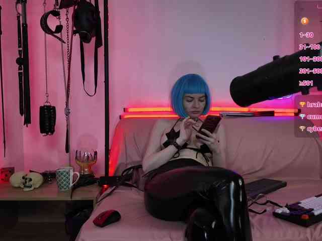 CyberXGoddess webcam
