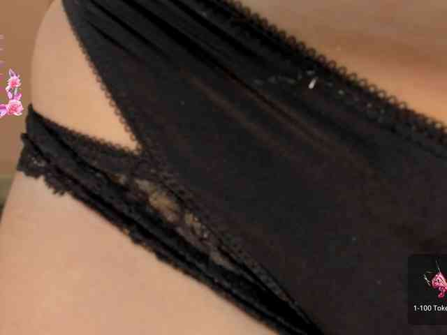 JuanitaClay webcam