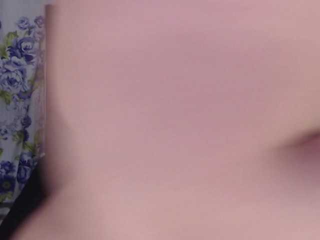 Darkiitty1's BongaCams show and profile