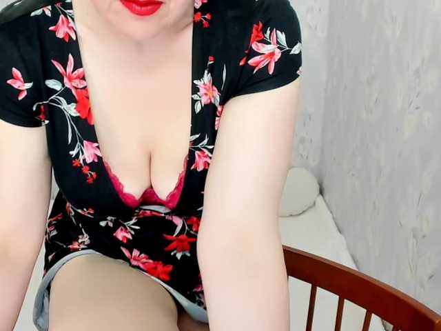 RainbowLady's BongaCams show and profile