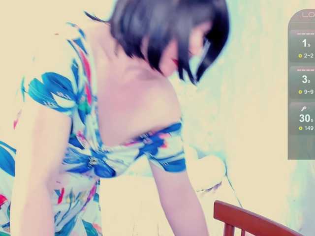 RainbowLady