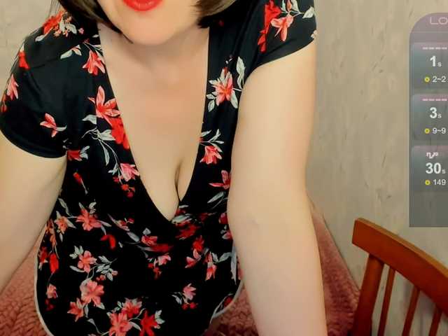 RainbowLady live cam on BongaCams