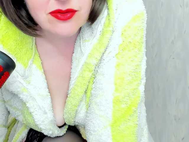 RainbowLady's BongaCams show and profile