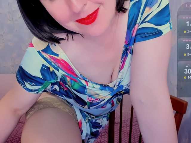RainbowLady