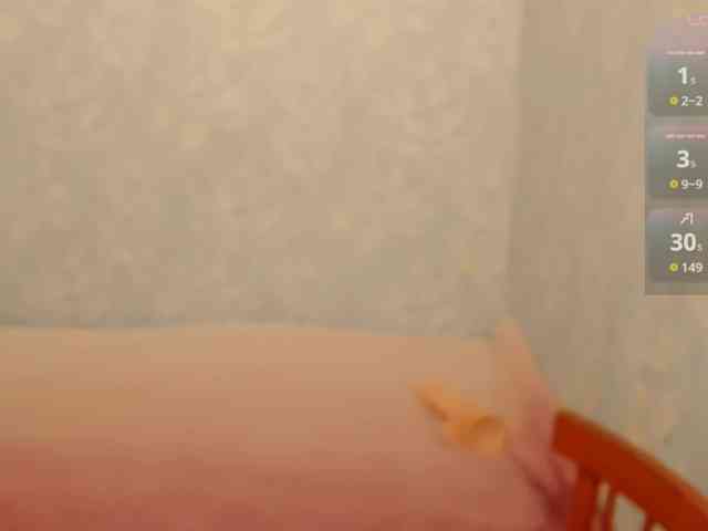 RainbowLady webcam