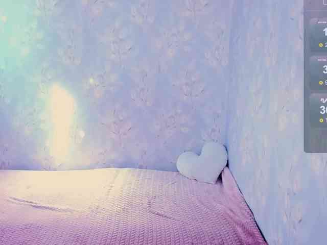 RainbowLady webcam