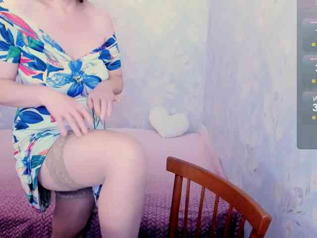 RainbowLady webcam